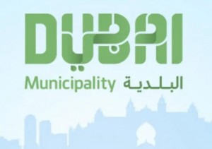 dubai approvals, dubai municipality approvals, dm, dm approvals, dubai approval service, dubai municipality