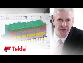 Tekla Structures 2016 – New user interface
